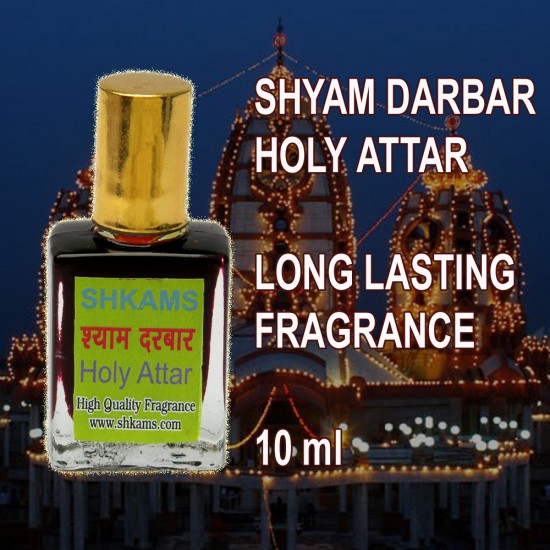 SHYAMDARBAR 10 ML